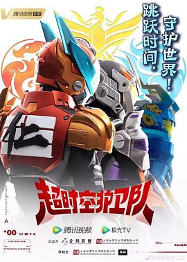 亚洲色图海报剧照