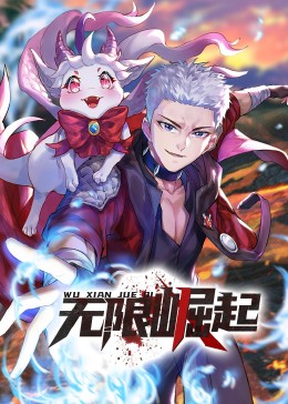 日本不良视频免费电影海报剧照