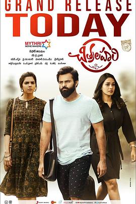 假面韩剧电影海报剧照