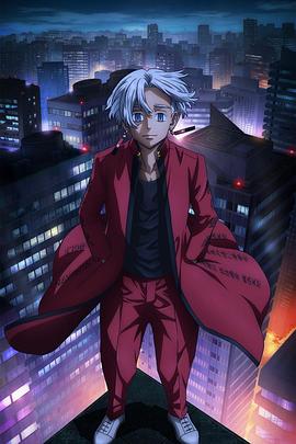 日韩禁网址海报剧照