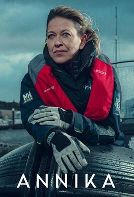 催眠手机海报剧照