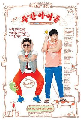 视频免费番号海报剧照