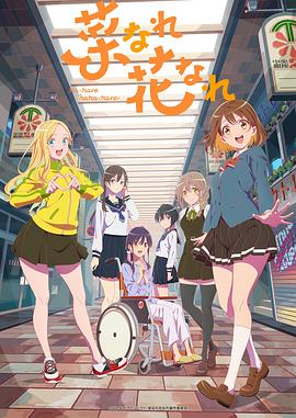 附近影院新上映院海报剧照