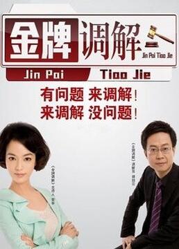 希腊战神海报剧照