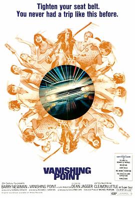 日韩人妻区海报剧照