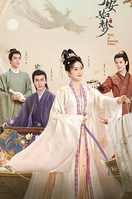 动漫无码在线观看海报剧照