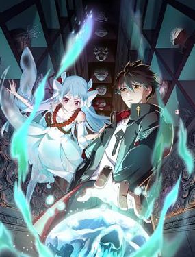 顶楼第二部海报剧照