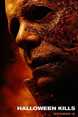 老酒馆全集免费海报剧照