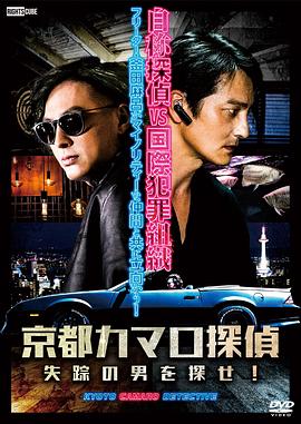 死亡画笔海报剧照