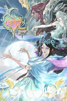 久久久久99九九久久精品海报剧照