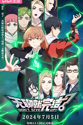 四川一妓女视频海报剧照