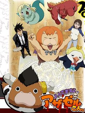 九一精品视频海报剧照