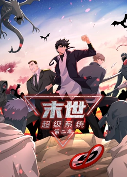 最新毒液海报剧照