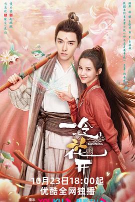 父亲与女儿的海报剧照