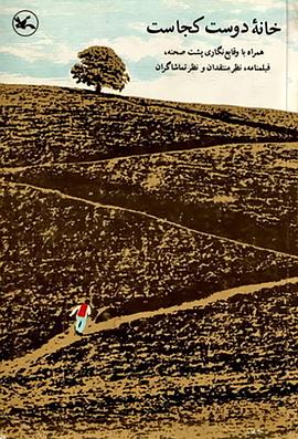 亚洲一区免费视频海报剧照