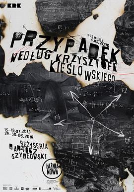 黄色网站分钟海报剧照