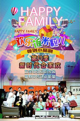 惊情电影粤语版海报剧照