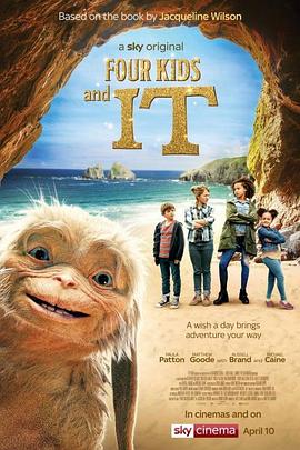 国产黄色一极海报剧照