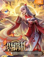 三级片最新黄色网站免费在线观看海报剧照