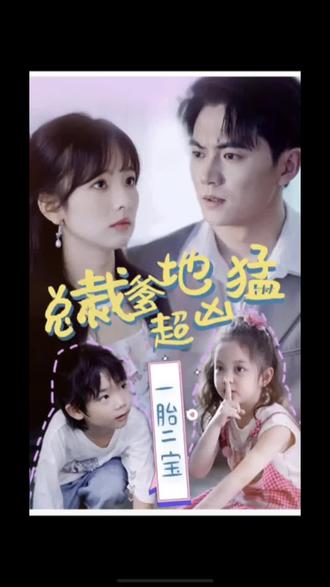 国产丝袜海报剧照