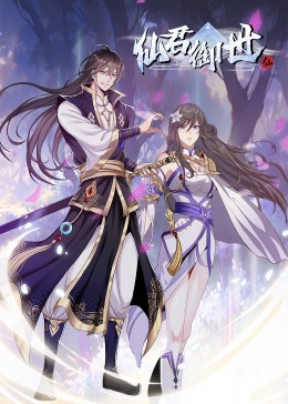 青青青早在线视频海报剧照