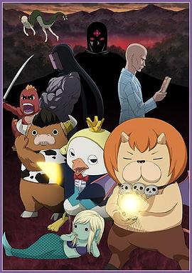 日本旅店海报剧照