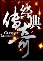 日韩欧美中文字幕一区海报剧照